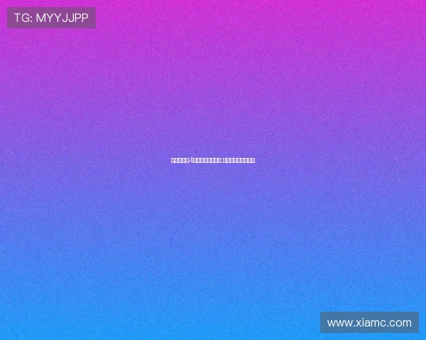 泰山队凌晨4点出发前往比赛地 航班信息曝光引关注