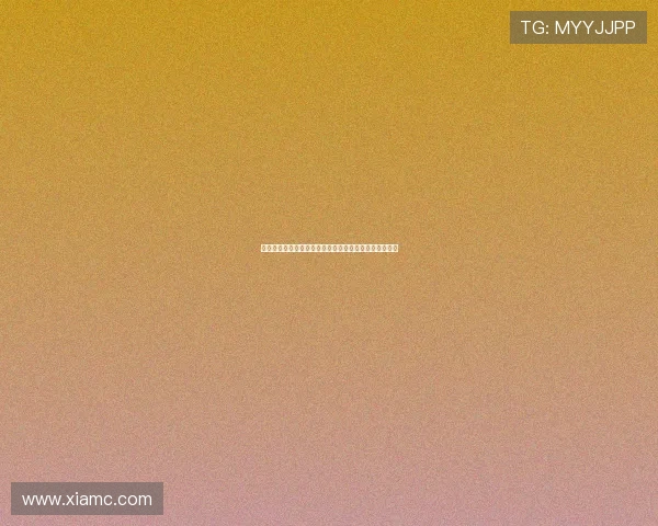 科比夺冠冥想夹克成为体育史上最具象征意义的经典单品