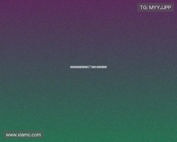 美国男篮复仇乌拉圭斯玛特27分助力 半决赛对决巴西