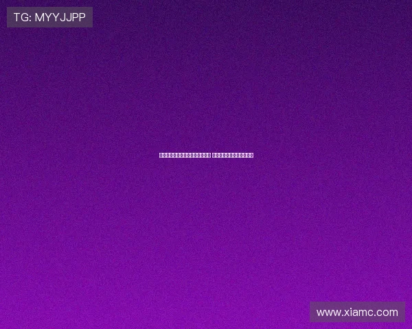 埃斯特旺切尔西首秀破门引爆全场 球迷纷纷称赞其为未来天才